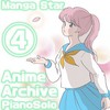 Rightfully - Manga Star