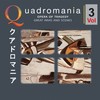 Forse La Soglia Allinse - Orchestra del Teatro dell'Opera di Roma&Tullio Serafin