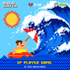 Surfer - 화자 (HWAJA)