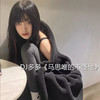 察觉察觉 (抖音版) - DJ多多