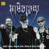 អាមិចទេស - SSK Crew&Black Owl&Khim&Sim Chandara