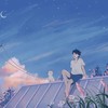 去远方（烟嗓版） - 质变