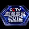 为你我要冷风吹 - 朱俐静
