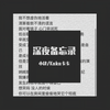 深夜备忘录 - 小肆&KAKA卡卡