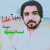 Judai Tapay (New) - Asfandyar Momand