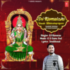 Sri Kamakshi Vande Maheshapriyam - Kamakshi Ashtakam - Sri Kanchi Kamakshi - R.P. Shravan