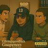 Guapenees (Chopped Not Slopped) (Extraordinary God Remix|Explicit) - 13bringsgoodluck&Extraordinary God