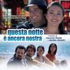 Over the Rainbow / What a Wonderful World (Medley) - Aselin Debison&Peter Asher&George Massenburg