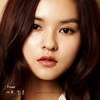 예쁜얼굴(Feat. 정키, 스내키 챈) - 2Soo&정키&스내키 챈