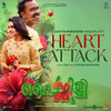 Heart Attack (From 