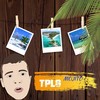 Tplg (Explicit) - Mojito