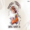 MEGA FUNK (SHOW ME LOVE X PENTADA VIOLENTA) (feat. SCHULTZ SC) - DJ LOSTADA&Schultz SC
