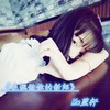 我想做你的新郎 (伴奏) - Mc蓝轩