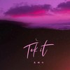 Tek it (中文版0.8x) - 果妹儿