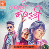 Lappan Chhappan (From 