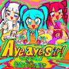 Aye, aye, sir! - さたぱんP&初音ミク&重音テト&可不