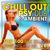 Auralis ( Chill out Psy Dub & Ambient ) - Trinaural In Dub