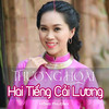 Hai Kỷ Niệm Một Chuyến Đi - Hồng Phượng
