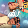 เด้ง (Bounce) (EDM Version|NØTNOIZ Remix) - MellaMay&GUYGEEGEE