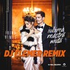 Iubirea Noastra Muta (DJ Elemer Remix) - Irina Rimes
