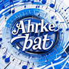 Ahrke bat - lay