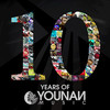 Di Do (An-Beat Remix) - Saeed Younan&Craig Pettigrew