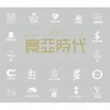 我信的故事 - 刘浩龙