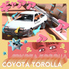 Coyota Torolla - 2ToneDisco