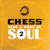 Do I Make Myself Clear - Sugar Pie DeSanto&Etta James
