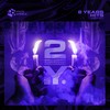 Lotus (Derk Remix) - Francisco Castro&Derk