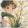 兰花草(我从山中来) - 关剑