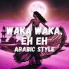 Waka Waka eh eh (Arabic Style) - Giggle Beat Ai