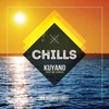 Keep Me Higher (Extended Mix) - Kuyano