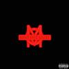 GRAM (Explicit) - Veevee