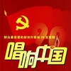 两岸一家亲 - 彭立&师鹏