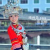 靖州美 靖州醉 - 晏敏敏