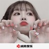 今天你嗨了吗 (DJ版) - DJ拼搏