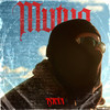 Mutuo (Explicit) - Israa