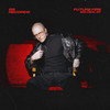 Take Off - Future Fire