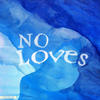 NOLOVES? - yeldin klin
