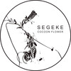 Velonic - Segeke