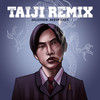TAIJI REMIX - Deliciious&Ae$Op Ca$H