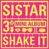나쁜놈 - SISTAR&매드 클라운 (Mad Clown)