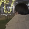 regret - 4yu