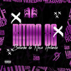 Ritmo 86 x Balinha da Nova Holanda (Explicit) - DJ CGF&Mc Elodie&mc larissa