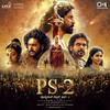 Shivoham - Sathyaprakash&Dr. Narayanan&Sreekanth Hariharan&Nivas&Aravind Srinivas&Shenbagaraj G&TS Ayyappan