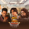 Aajaa Piyaa (Original Motion Picture Soundtrack) - Himesh Reshammiya&Divya Kumar&Rupali Jagga&Sana Arora