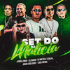 Set do Dj Malicia (Explicit) - DJ Malicia&Mc Klebinho&LEON PX&Dadá Boladão&Caio O Gênio&Adrielzinho