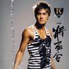 将军令 - 吴克群