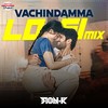 Vachindamma Lofi Mix (From 